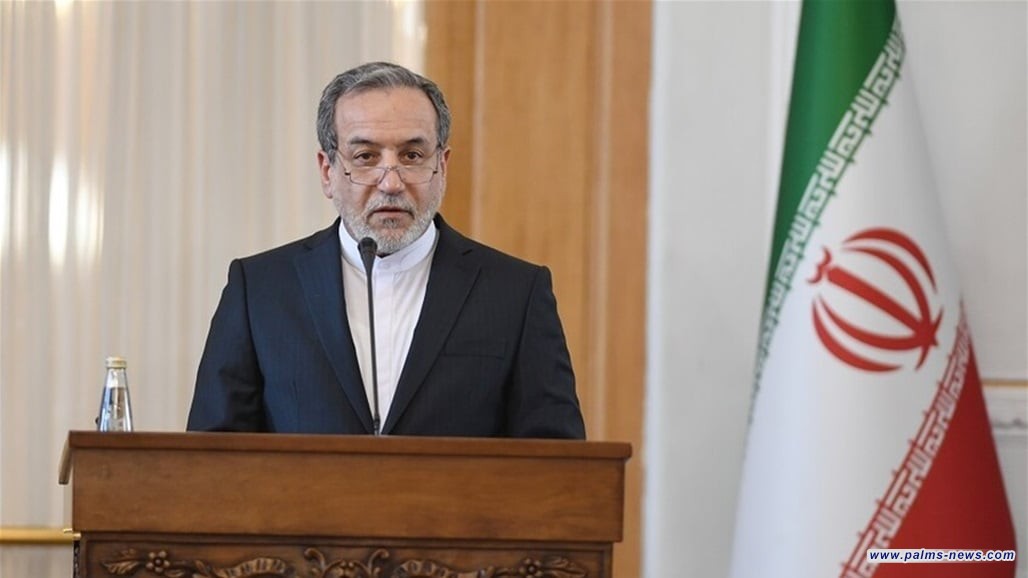 إيران تحسم جدل "تخصيب اليورانيوم": غير قابل للتفاوض